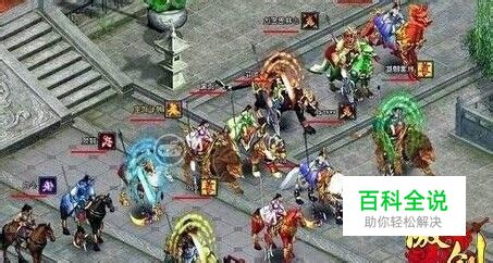 纯1.76传奇暴击术战斗操作很重要