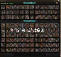 1.76版怀旧传奇赤狐统领能爆虹魔戒指吗？