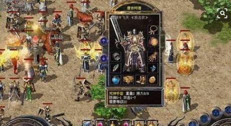 1.76精品传奇召唤神兽释放时机很重要