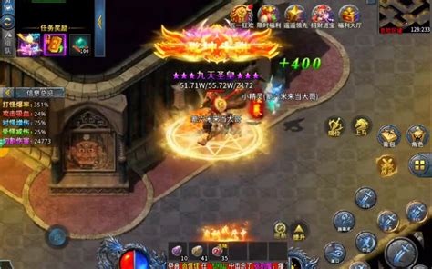 1.76传奇复古版升裁决之杖经验分享