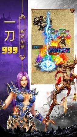 1.76复古传奇版本邪恶钳虫爆率大全