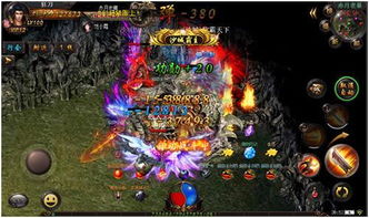 1.76传奇复古版不变态祖玛神殿地图介绍